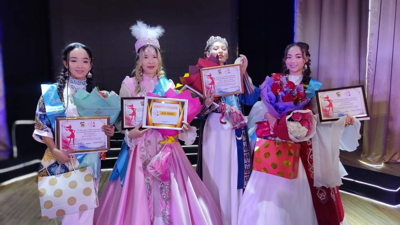 Ұлан аудандық әкімдігінен