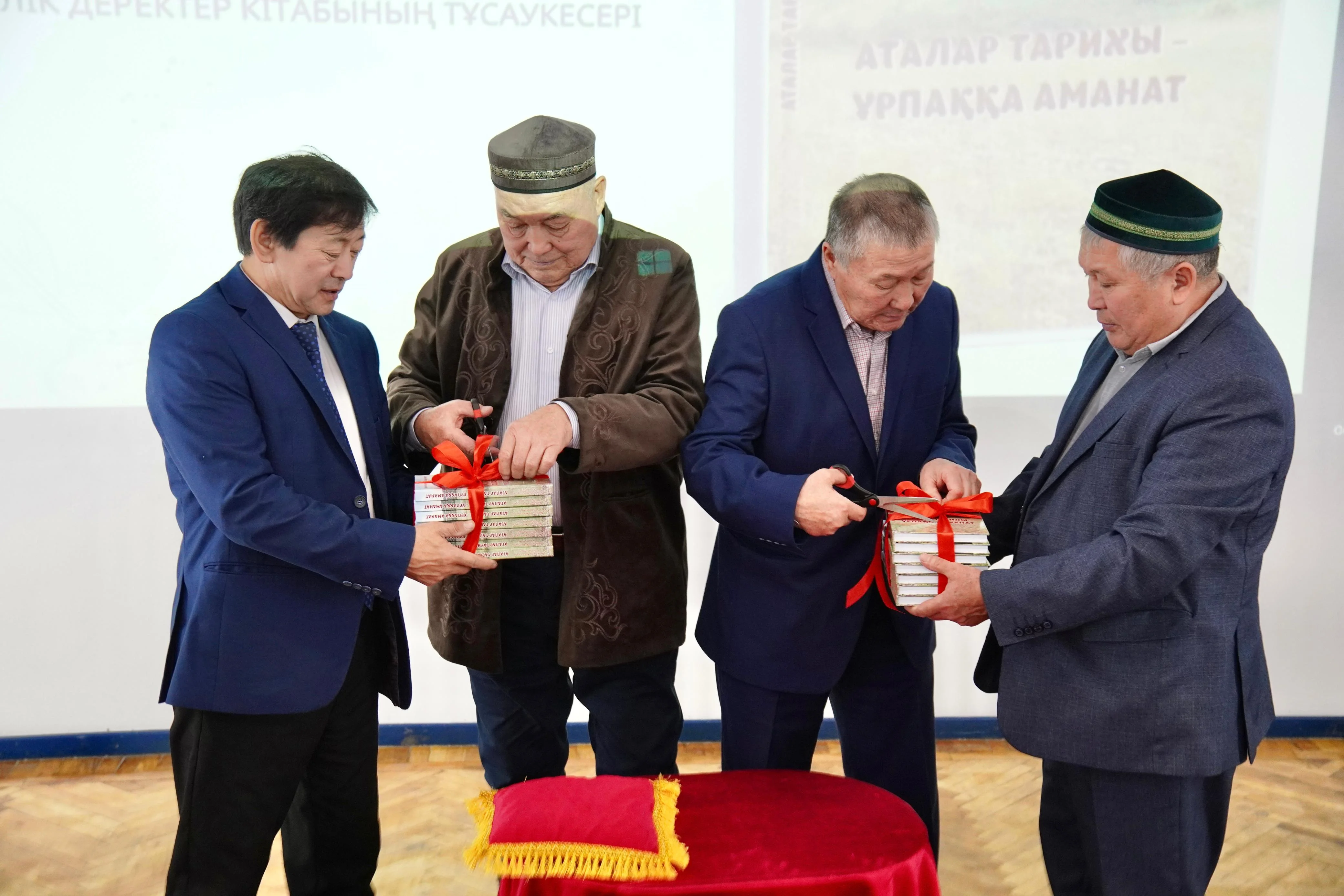 Фото: Махаббат Ахметжанова