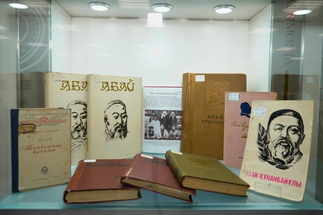 Фото: Мәдениет және ақпарат министрлігі