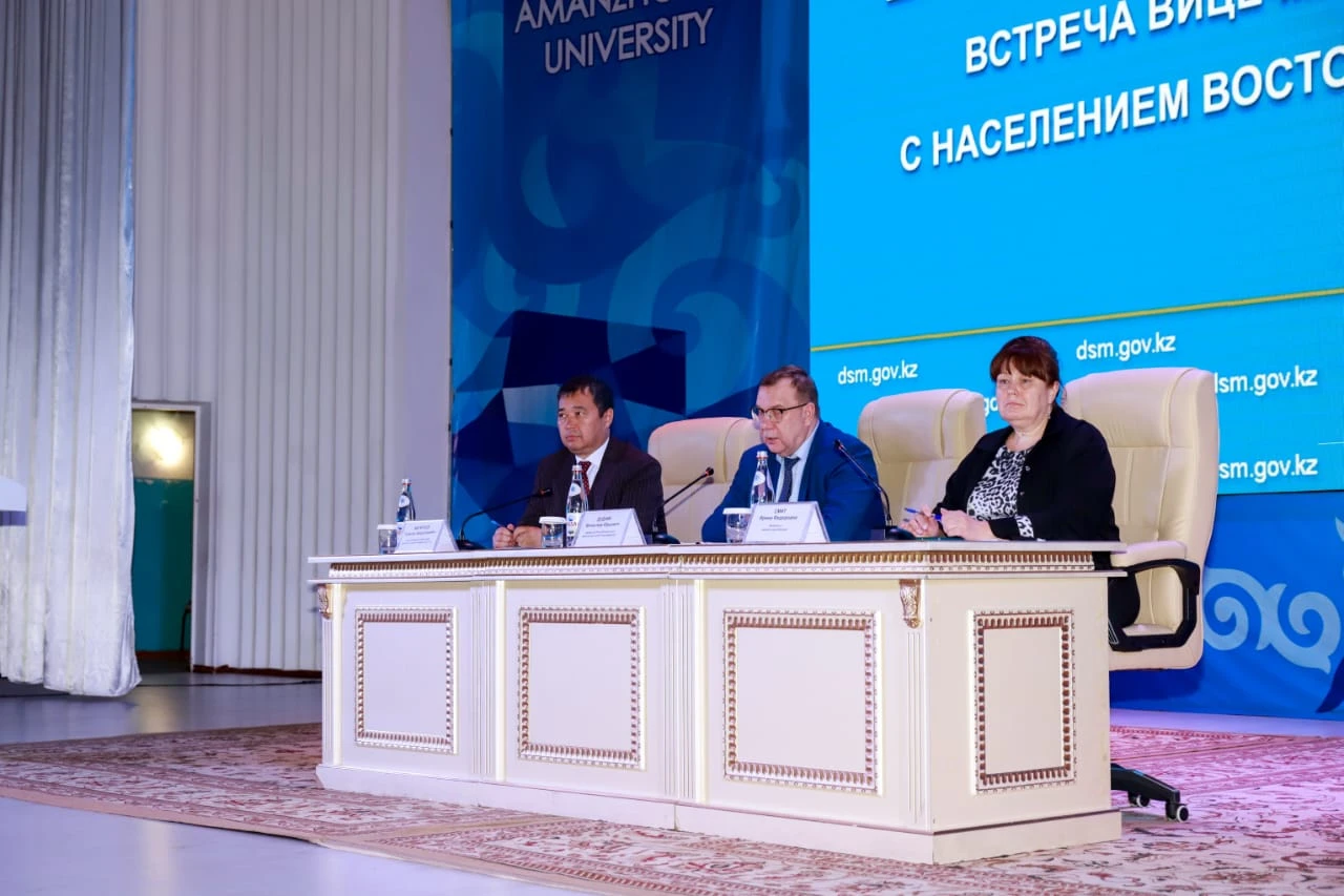 Фото: Аяужан Утеулинова