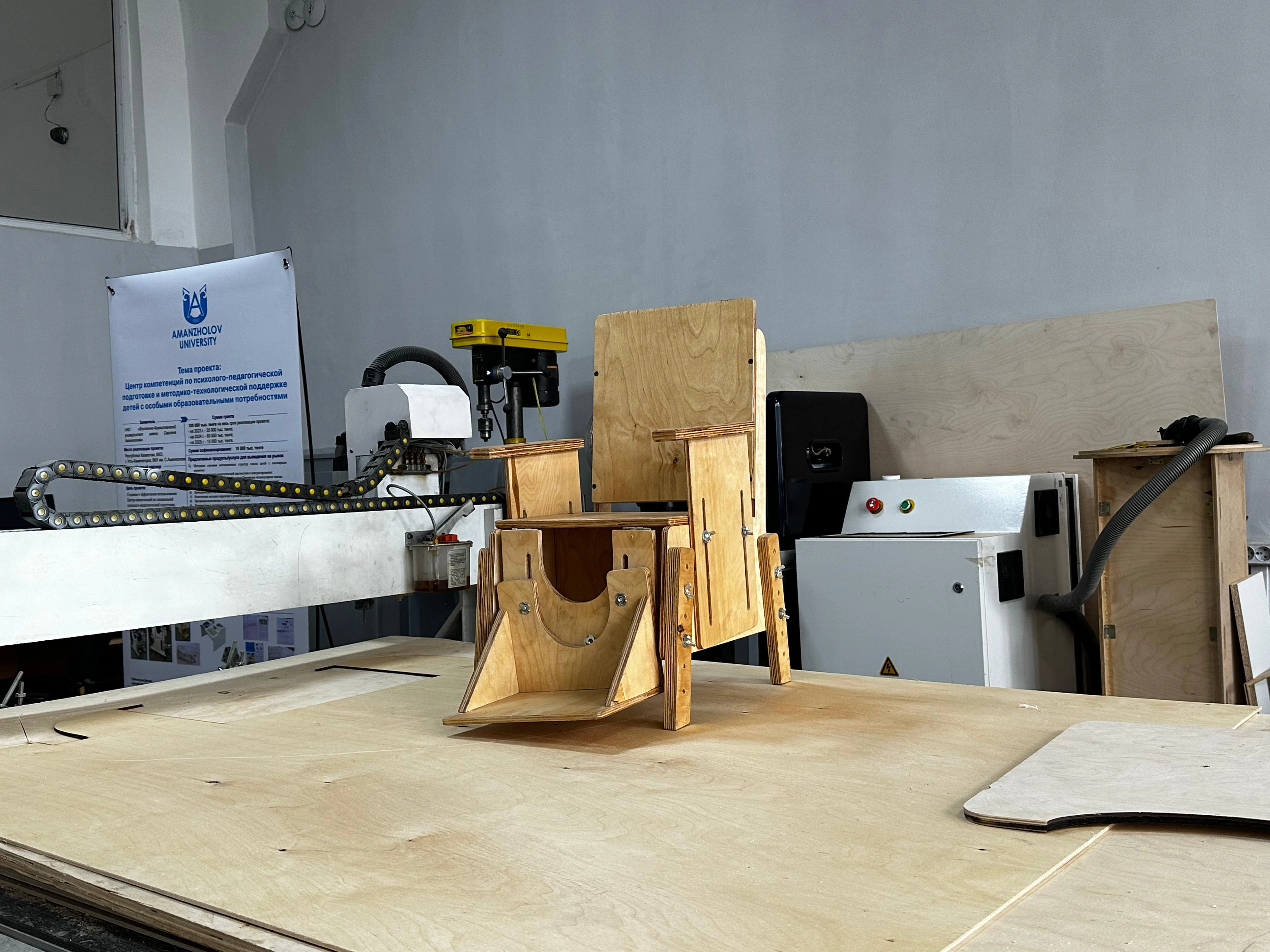 Фото: Абзалбекова Анель