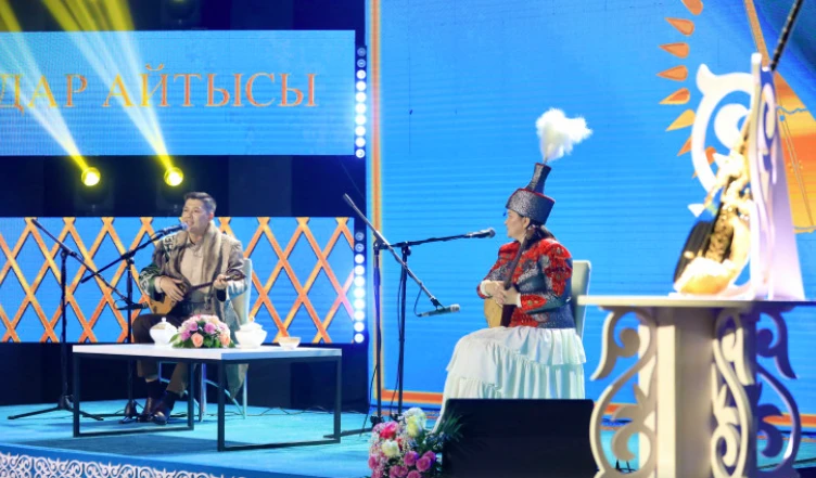 Фото: пресс-службы партии AMANAT