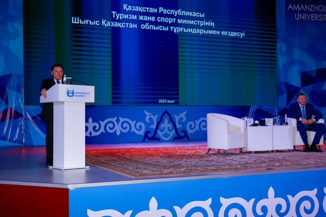 Фото: Аяужан Утеулинова