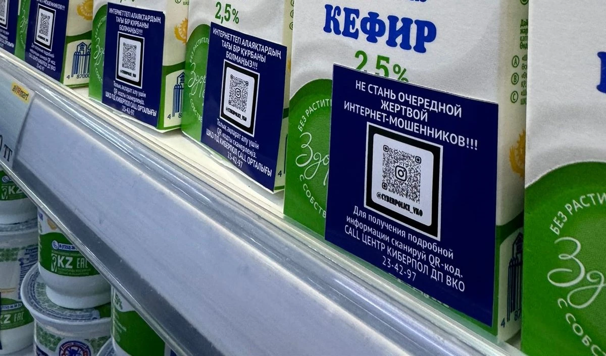 Фото: ДП ВКО