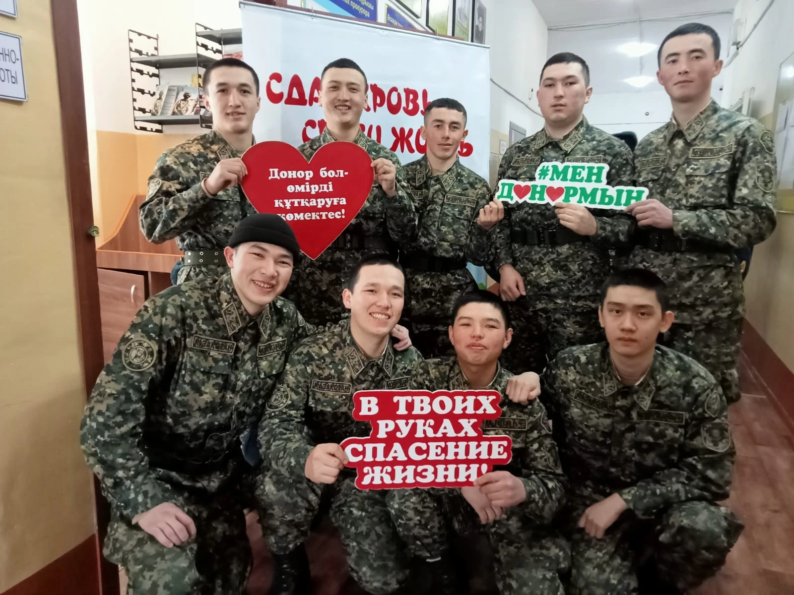 Фото: пресс-служба регионального командования «Шығыс»