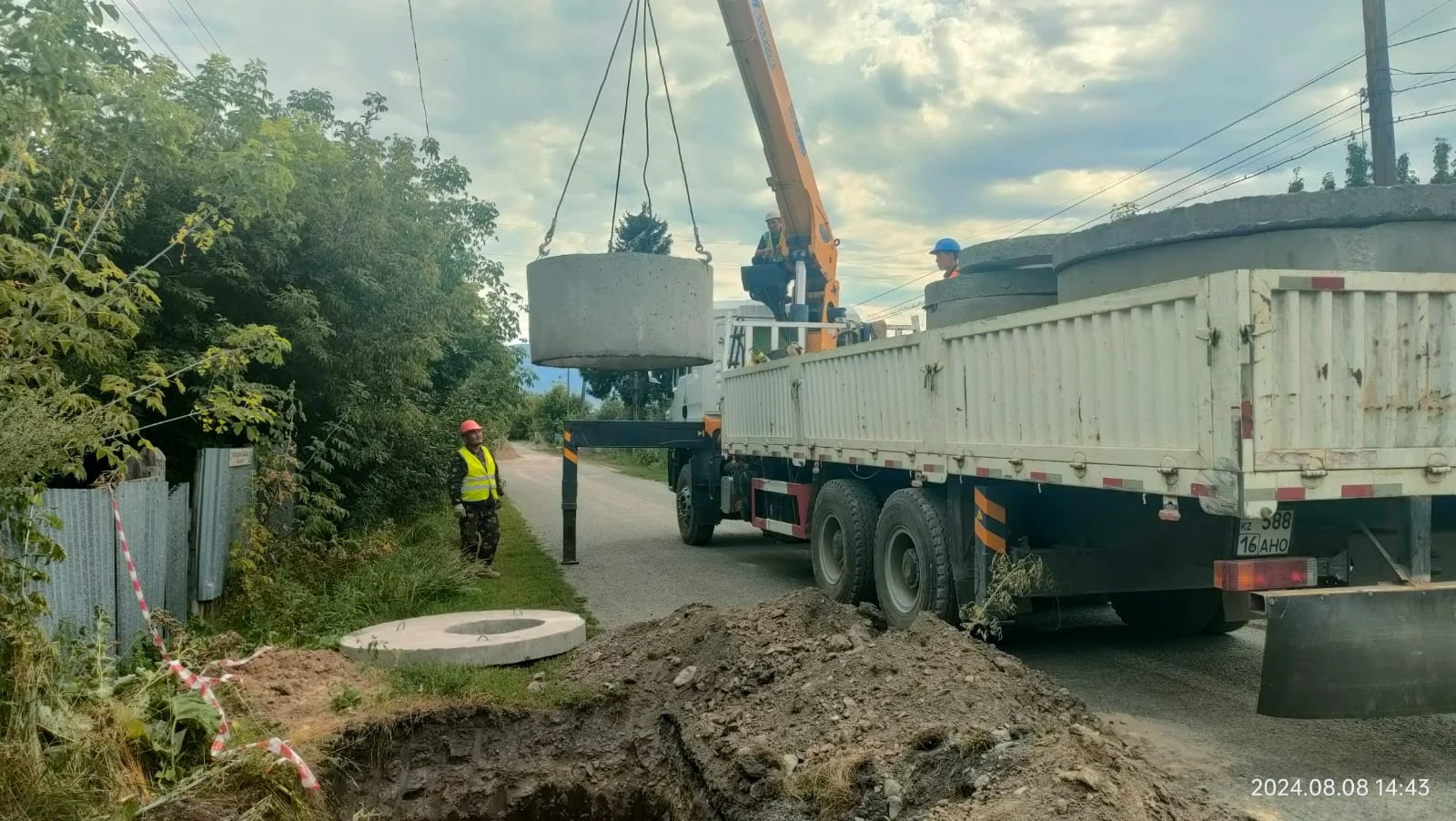 Фото: предоставлено автором