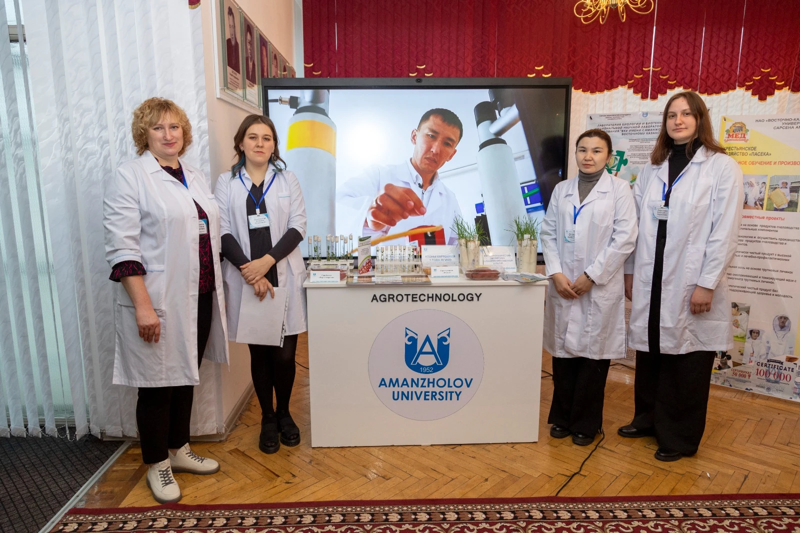 Фото Аяужан Утеулинова