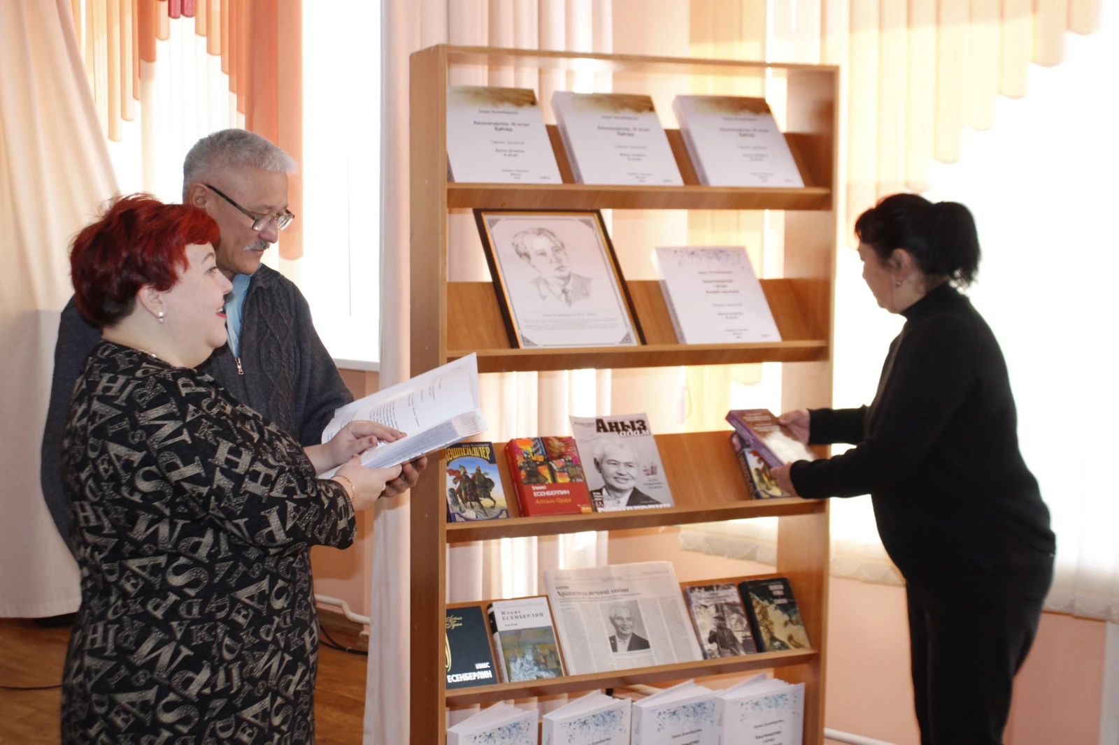 Фото предоставлено ВК областной специальной библиотеке для незрячих и слабовидящих граждан