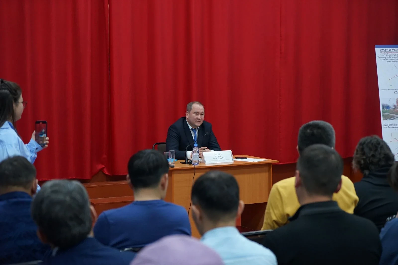 Фото: Жанибек Ырысбай