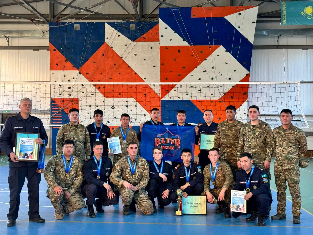 Фото: ДЧС ВКО