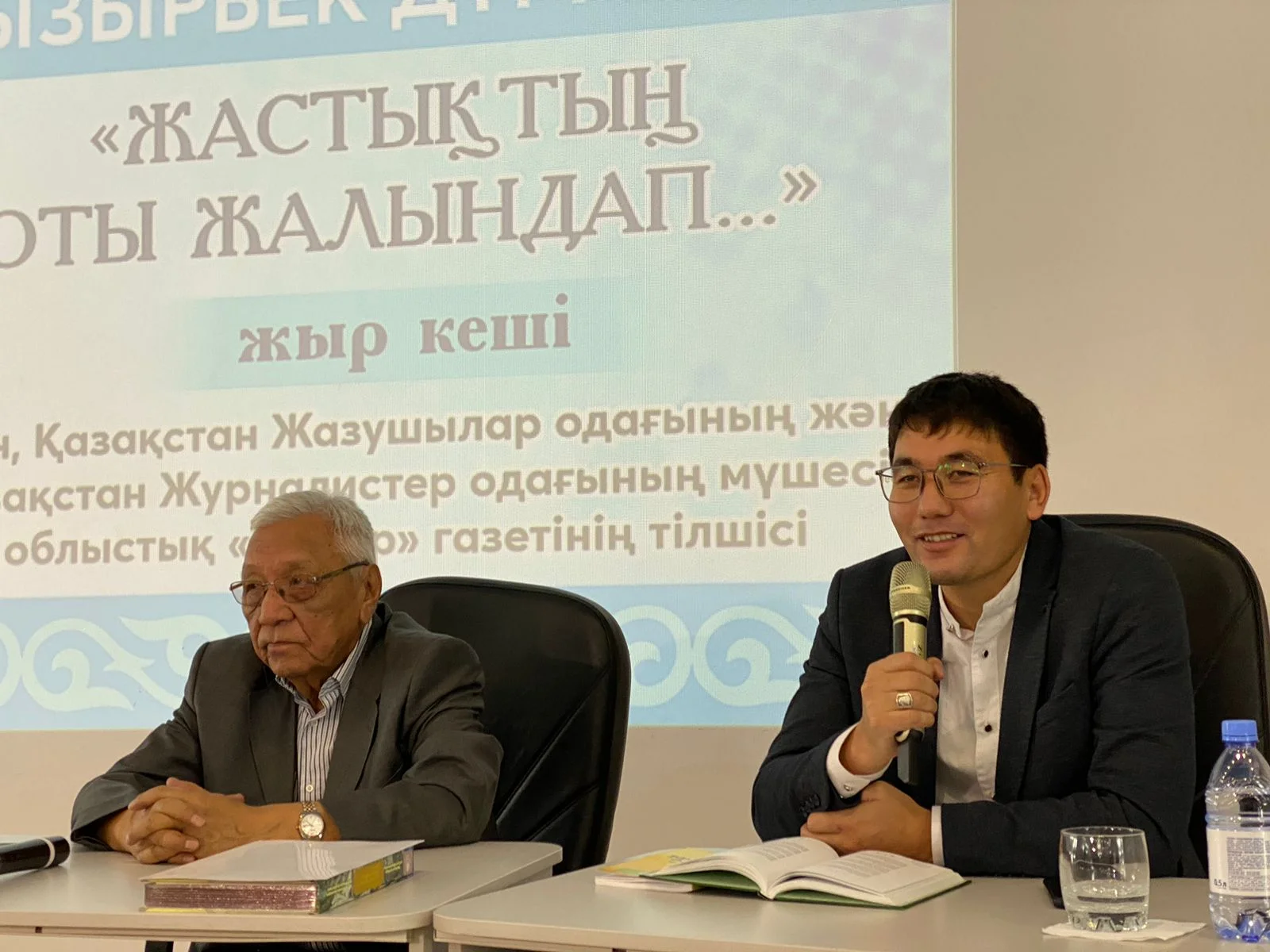 Фото: Ынтымақ Толқын