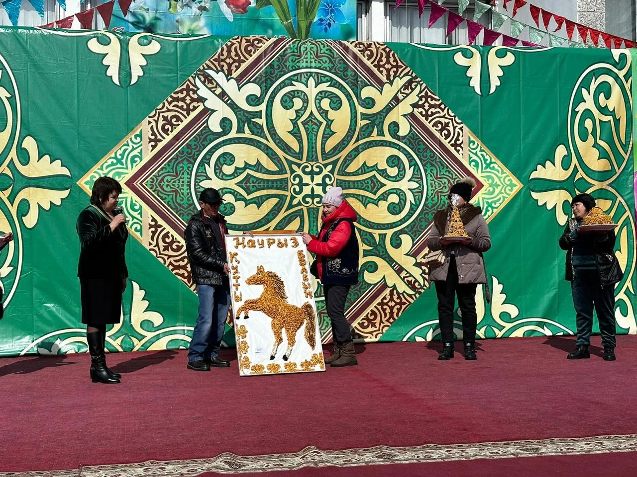 Алтай ауданы әкімдігінен