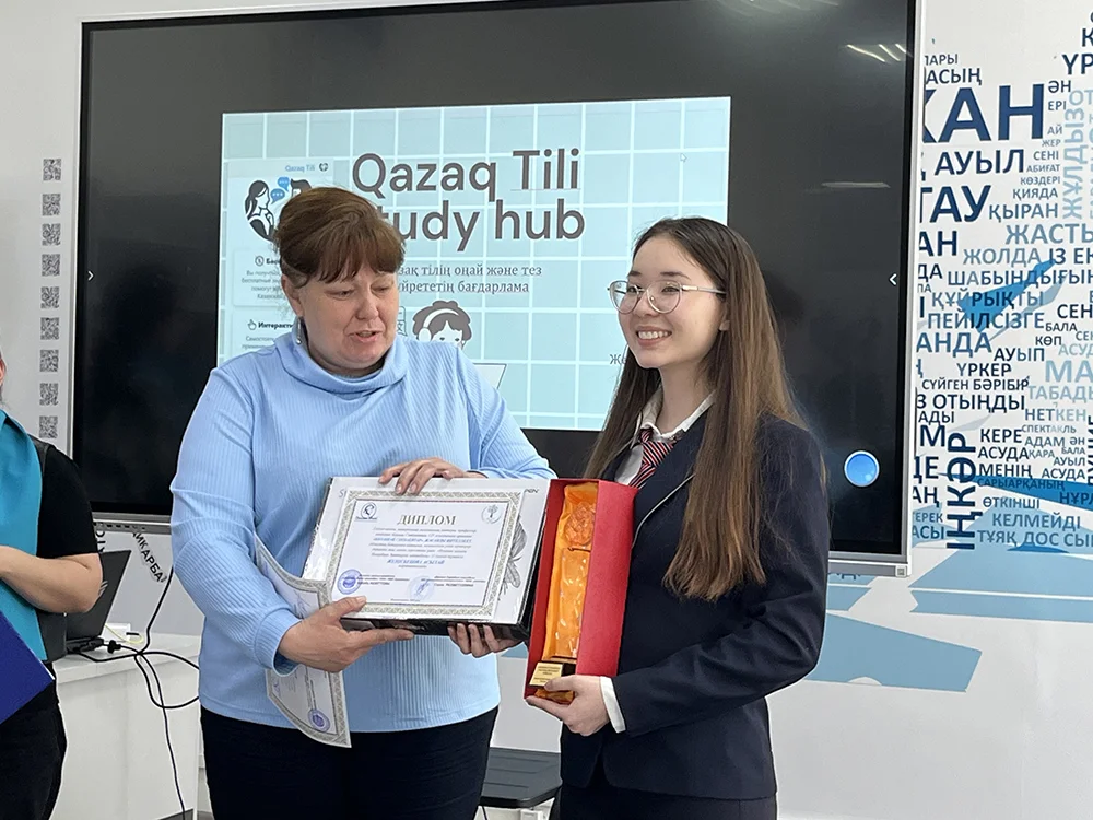 О.Бөкей атындағы қалалық кітапхана