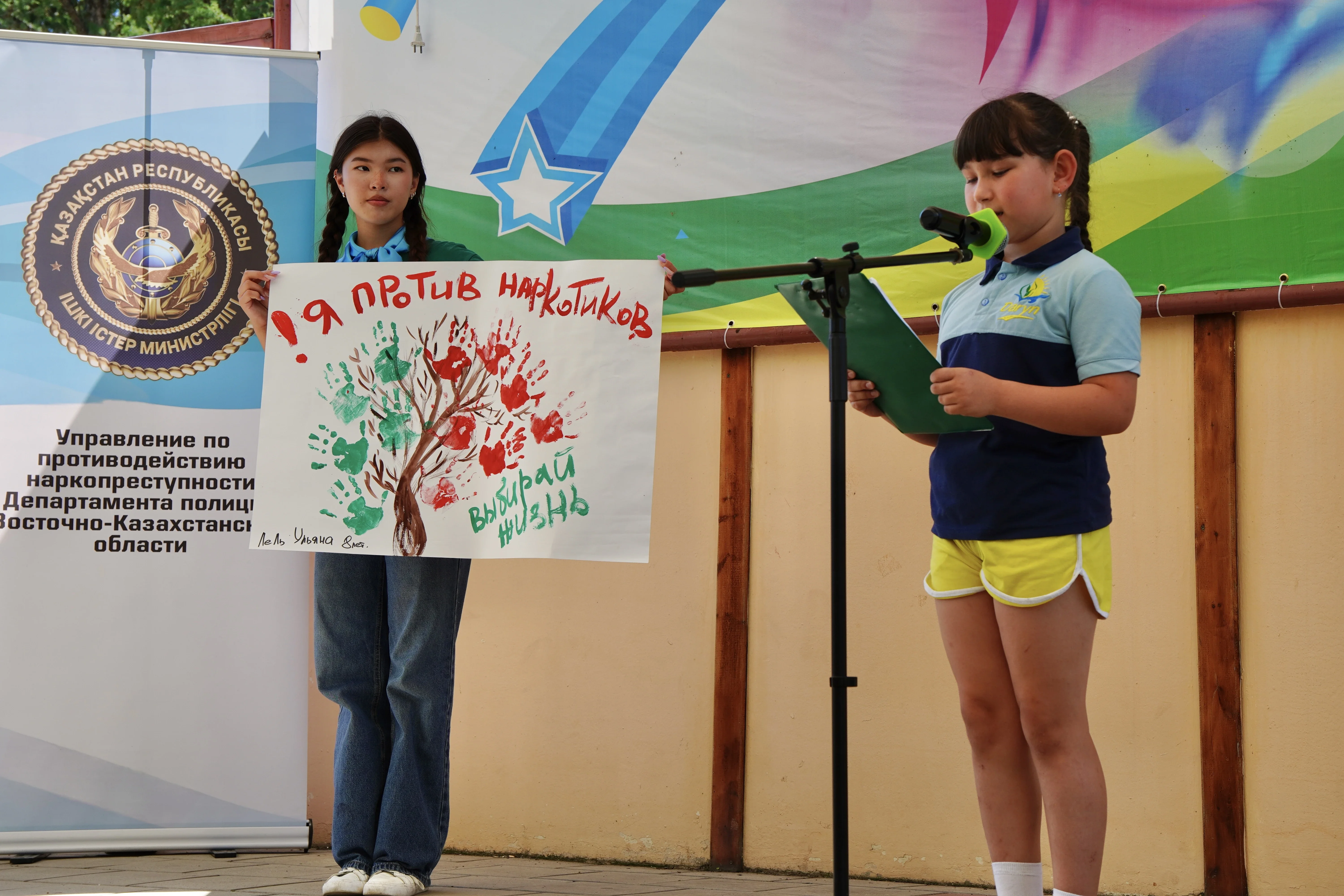 Махаббат Ахметжанова