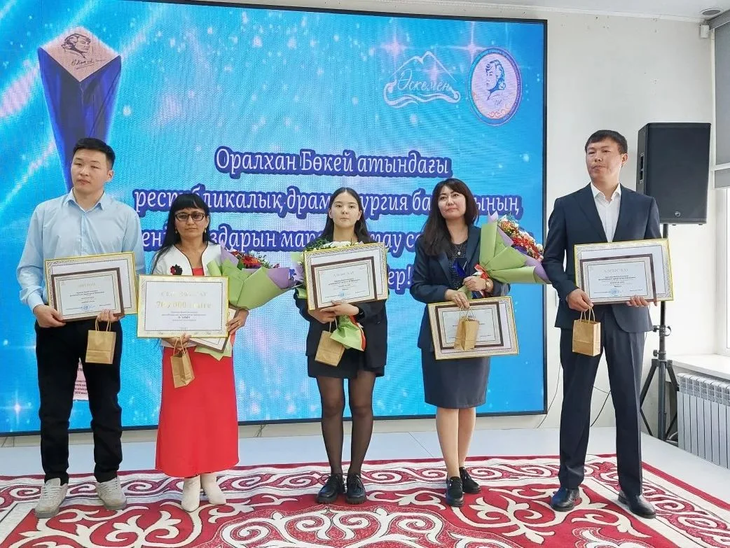 instagram/bokeykitaphanasy