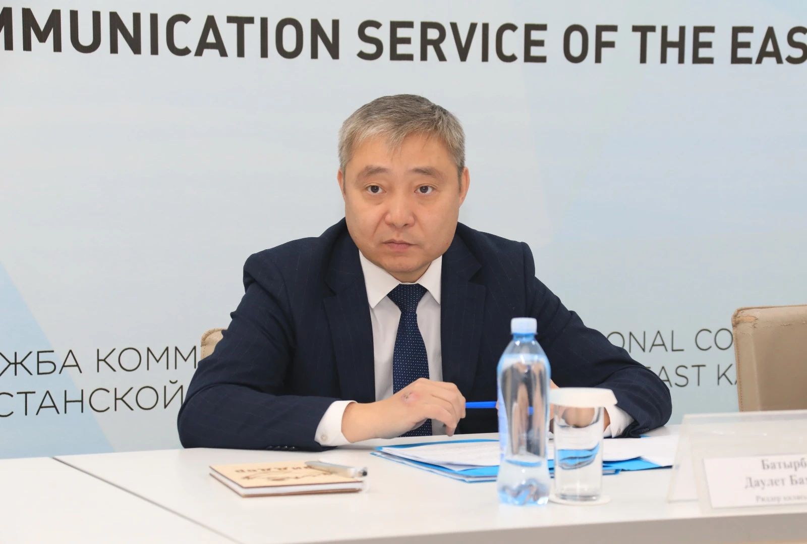 Фото: Тлеубек Шаяхмет