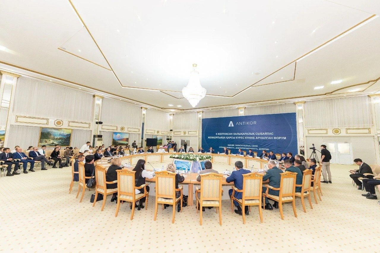 Фото: Евгения Щетникова