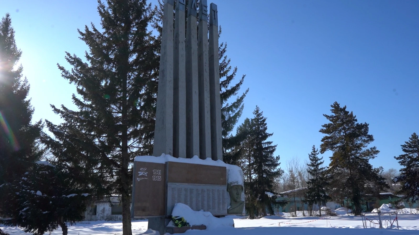 За проектом по благоустройству в поселке Новая Бухтарма будут следить  общественники (видео) » Новости Усть-Каменогорска и ВКО свежие на сегодня |  ALTAINEWS