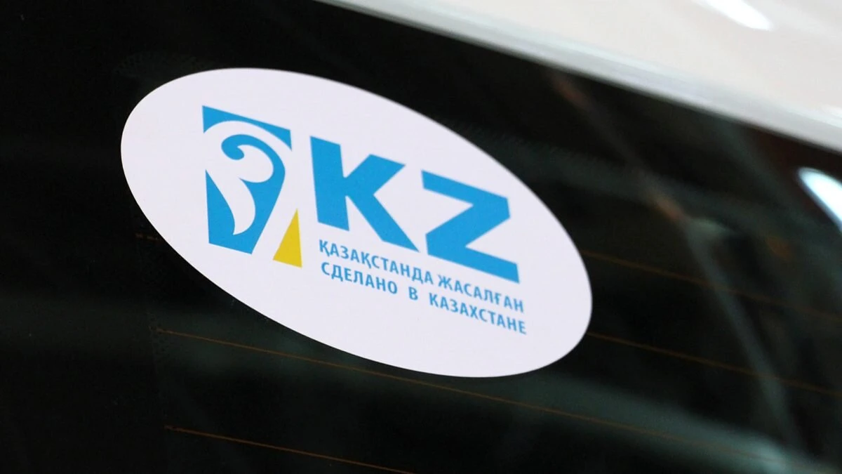 Фото: https://altainews.kz