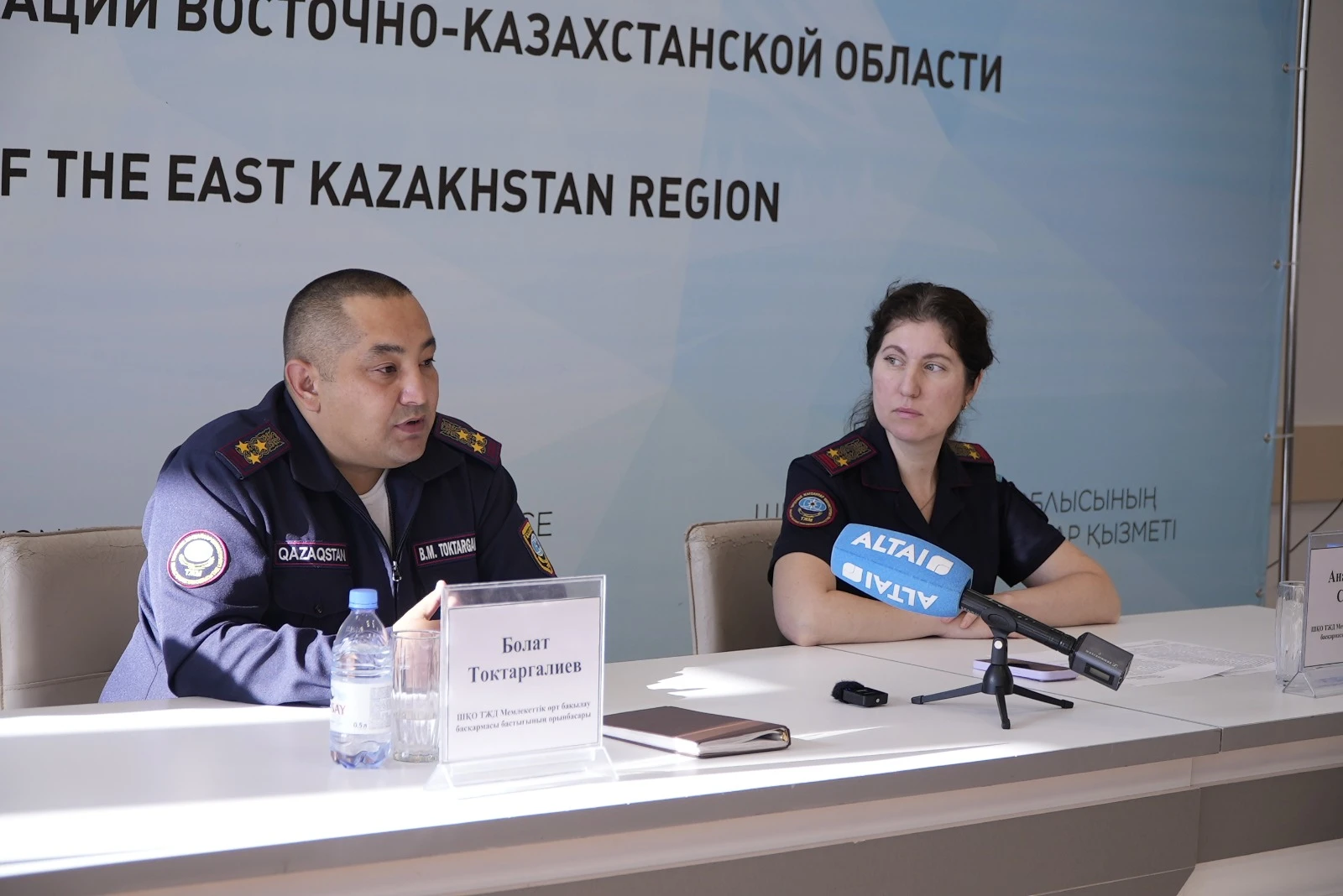 Фото: пресс-служба ДЧС ВКО