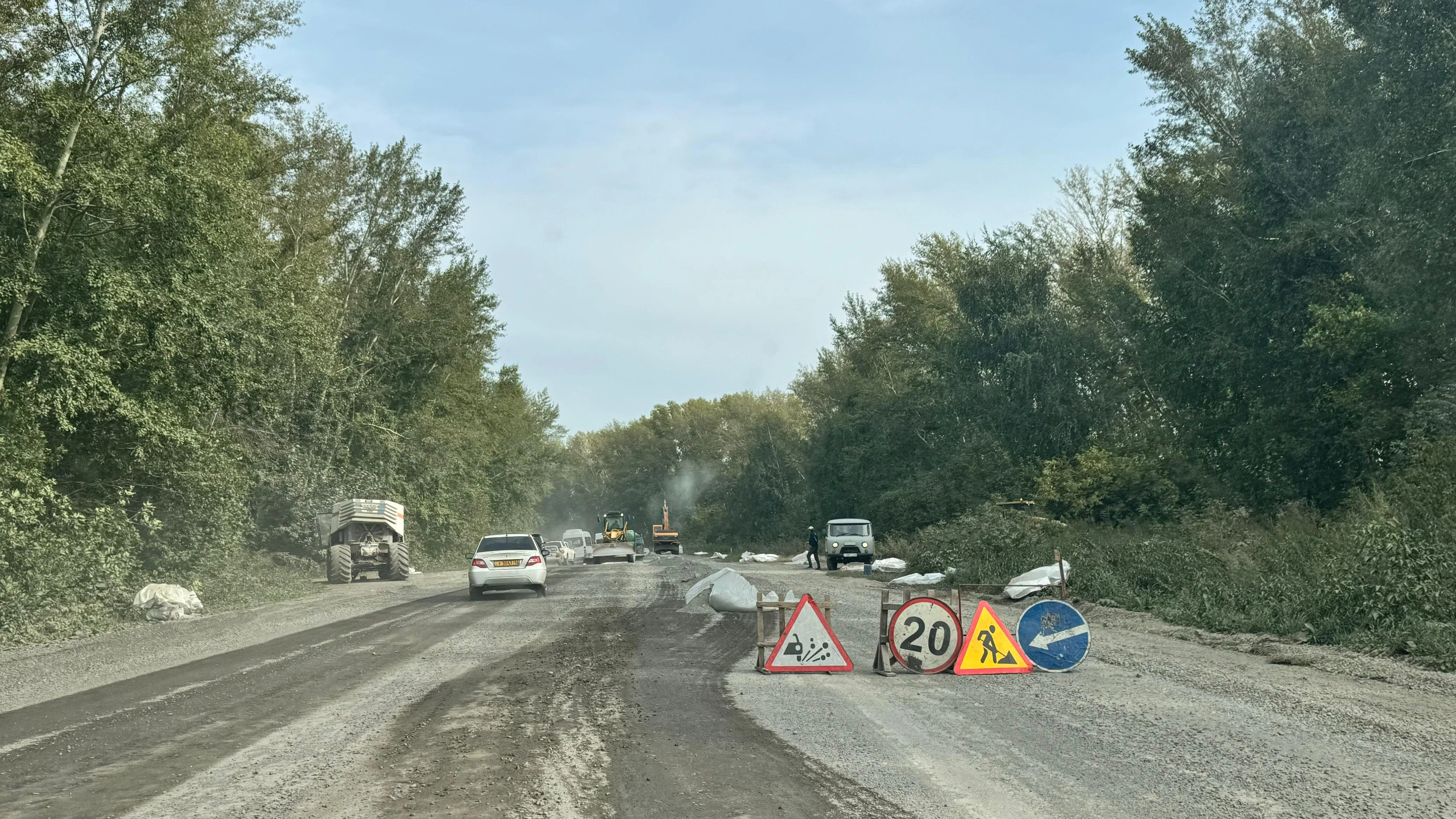 Фото: Екатерина Скударнова