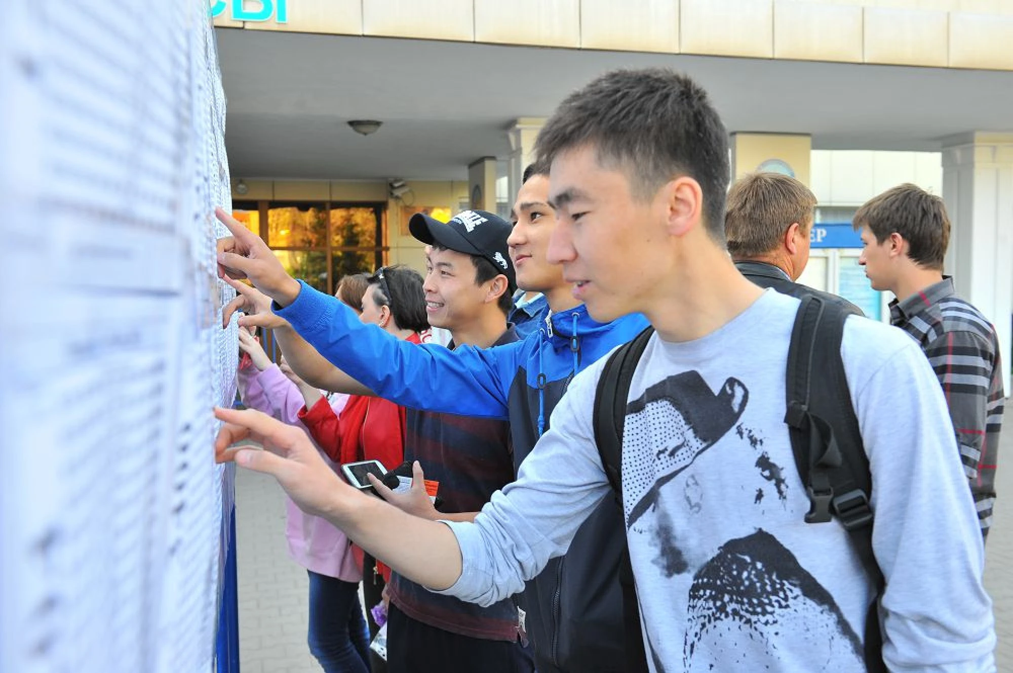 Фото: fairysoft.ru