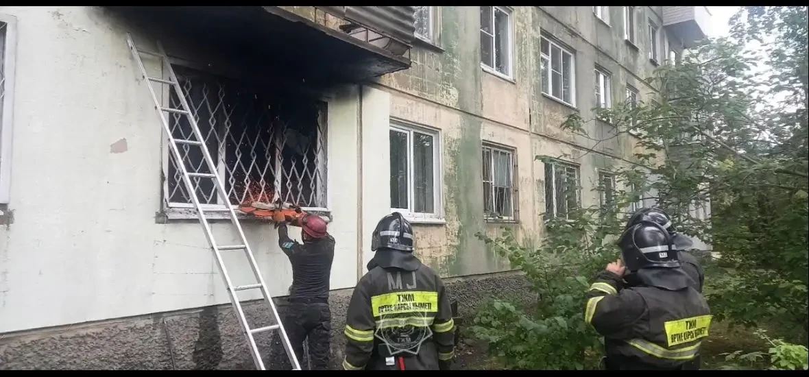 Фото: ДЧС ВКО