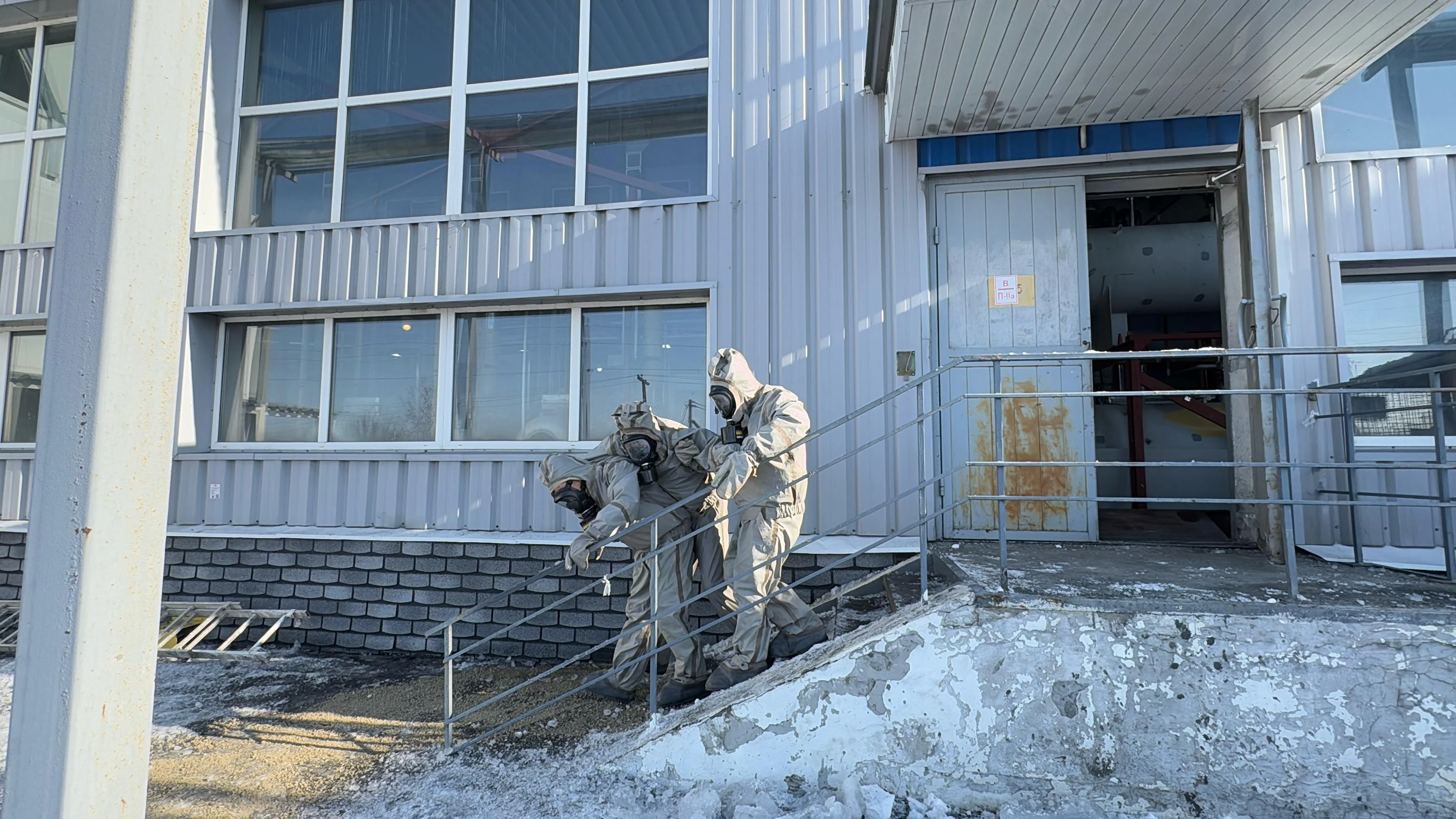 Фото: ДЧС ВКО