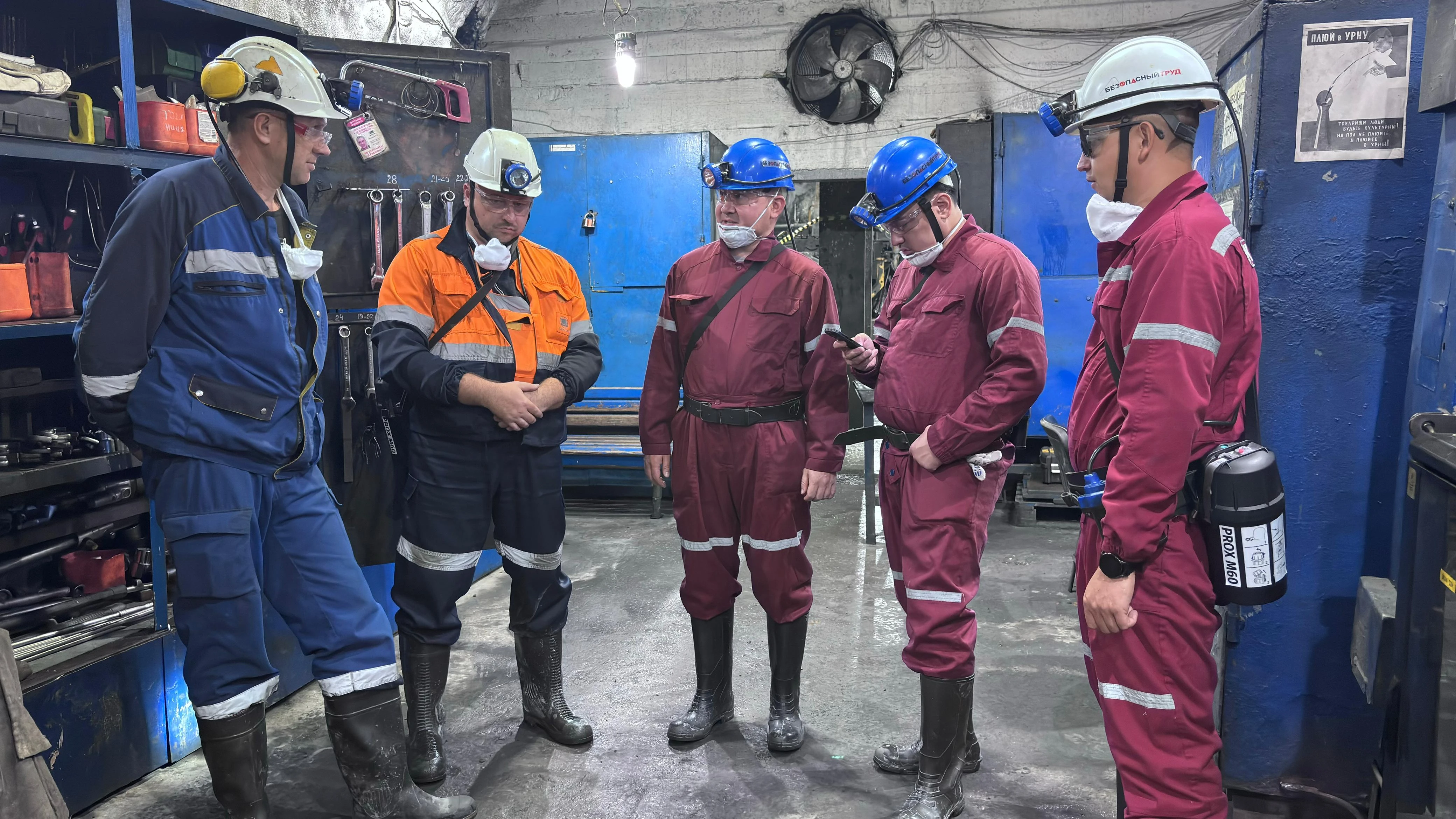 Фото: акимат района Алтай