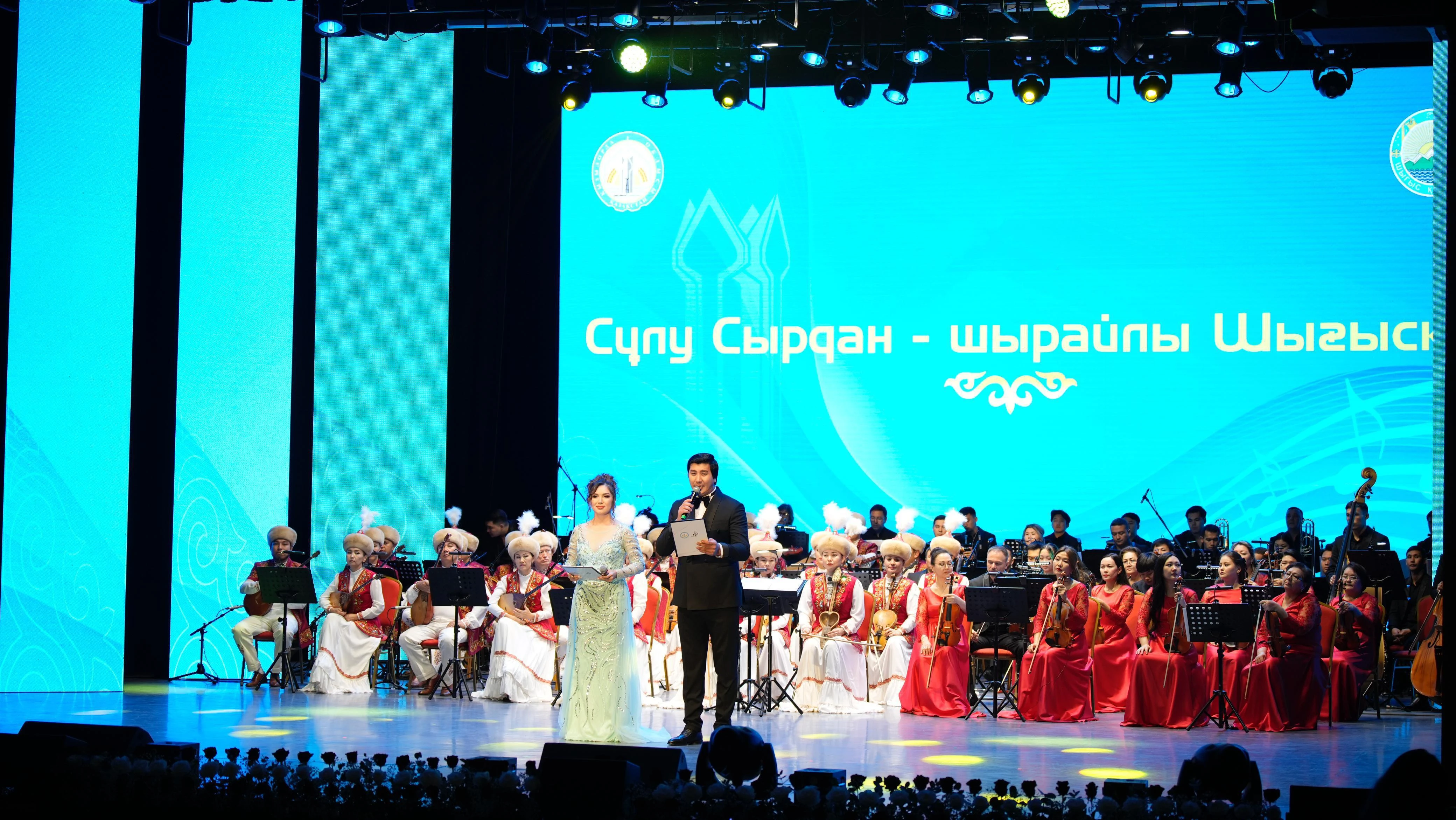 Фото: Жибек Нурахмет