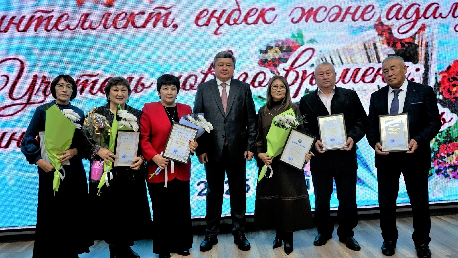 Фото : акимат Уланского района