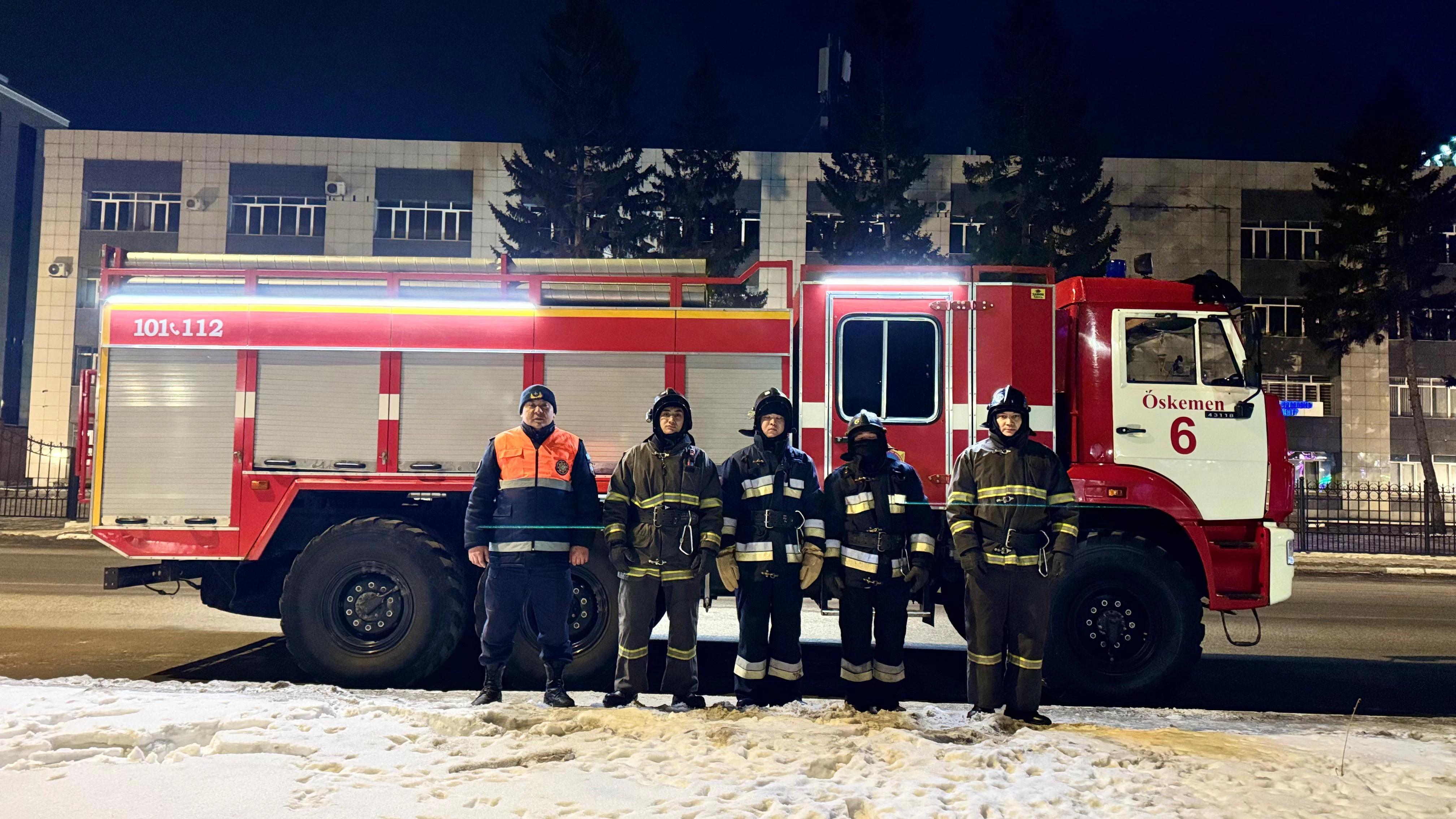 Фото: ДЧС ВКО