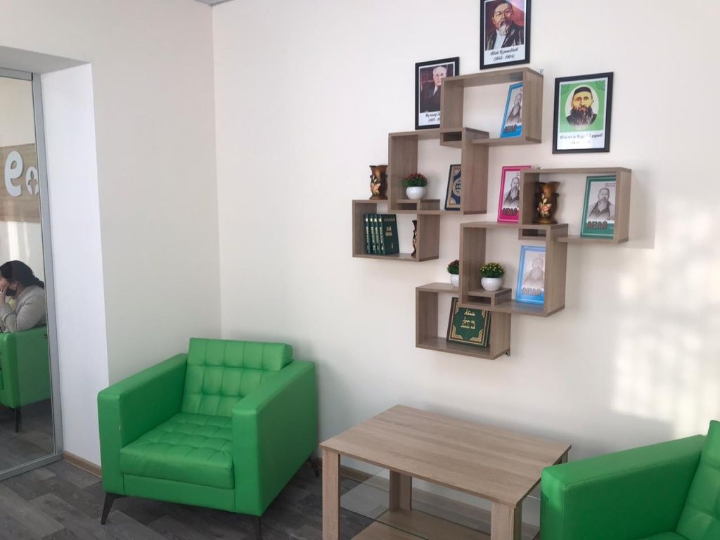 Орталықтің іші WhatsApp Image 2020-12-02 at 11.56.12 (1).jpeg