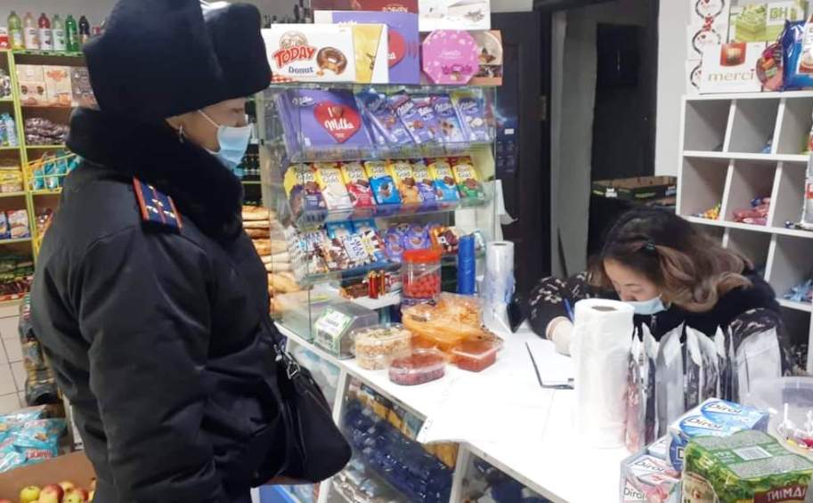 WhatsApp Image 2020-12-05 at 19.11.18.jpeg