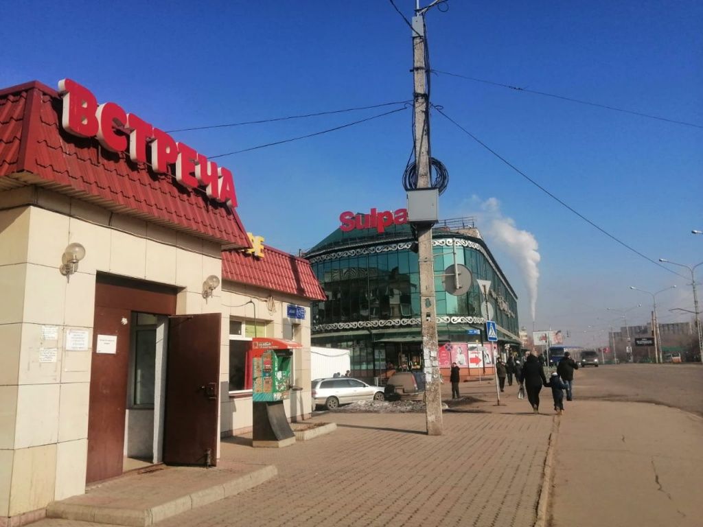 WhatsApp Image 2021-04-01 at 16.25.07.jpeg