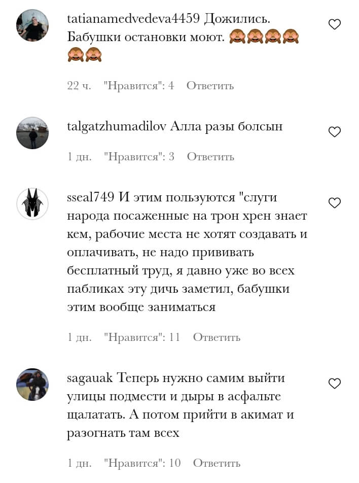 WhatsApp Image 2021-04-18 at 15.52.34 (1).jpeg