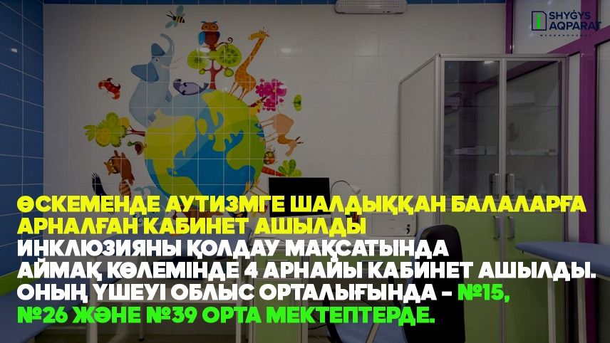 WhatsApp Image 2020-12-14 at 11.59.06 (1).jpeg