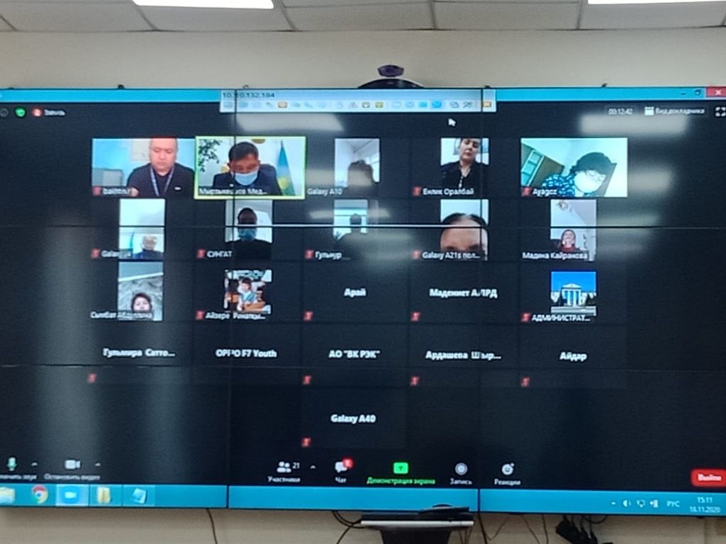 WhatsApp Image 2020-11-19 at 09.32.59.jpeg