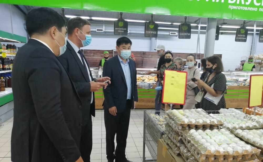 WhatsApp Image 2021-07-22 at 15.19.10.jpeg