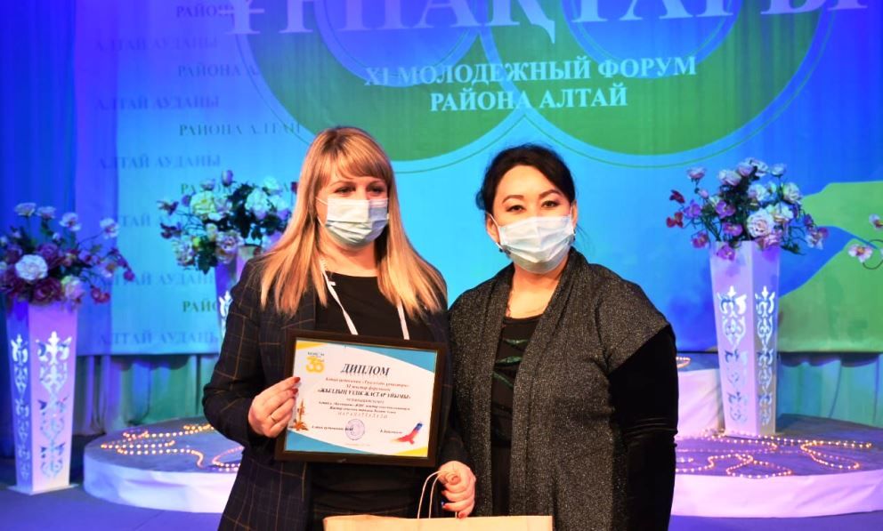 WhatsApp Image 2021-11-26 at 17.24.07 (1).jpeg