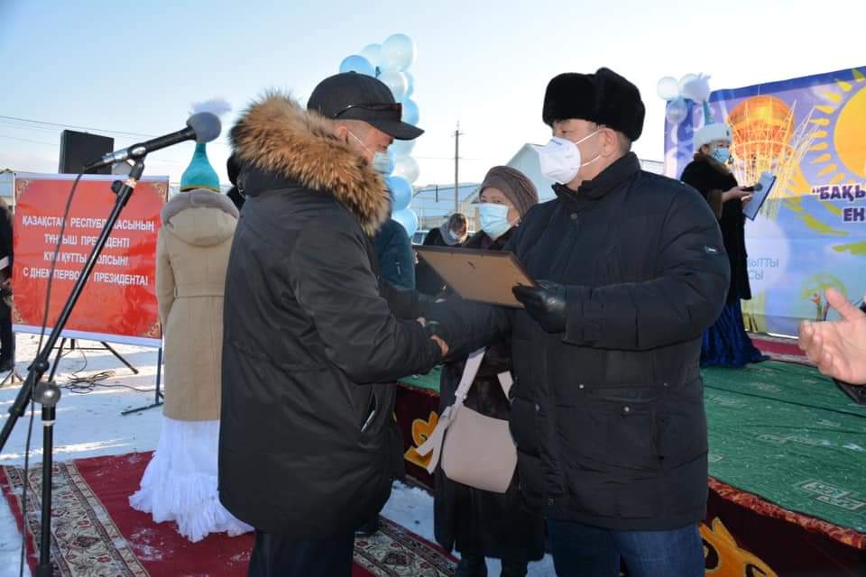 WhatsApp Image 2020-12-11 at 17.24.22 (2).jpeg