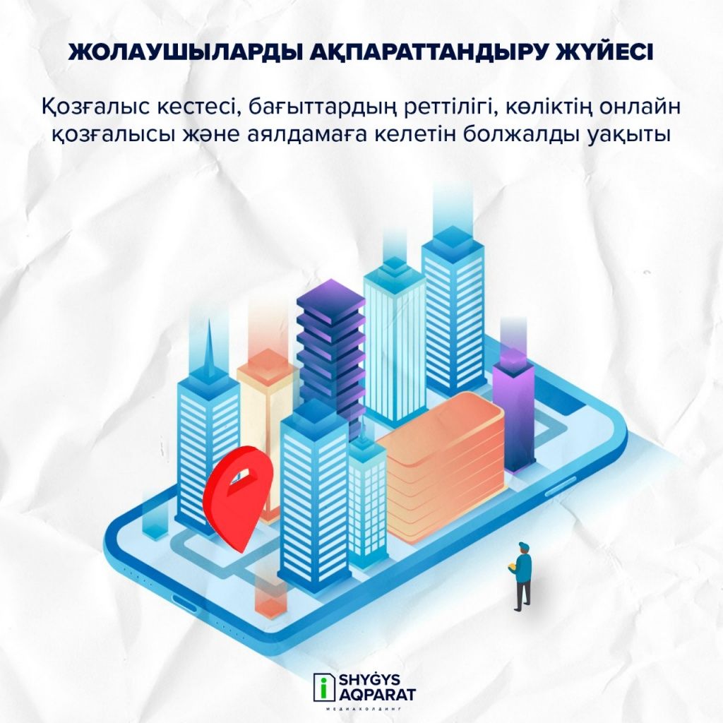 WhatsApp Image 2020-12-11 at 18.15.36 (4).jpeg