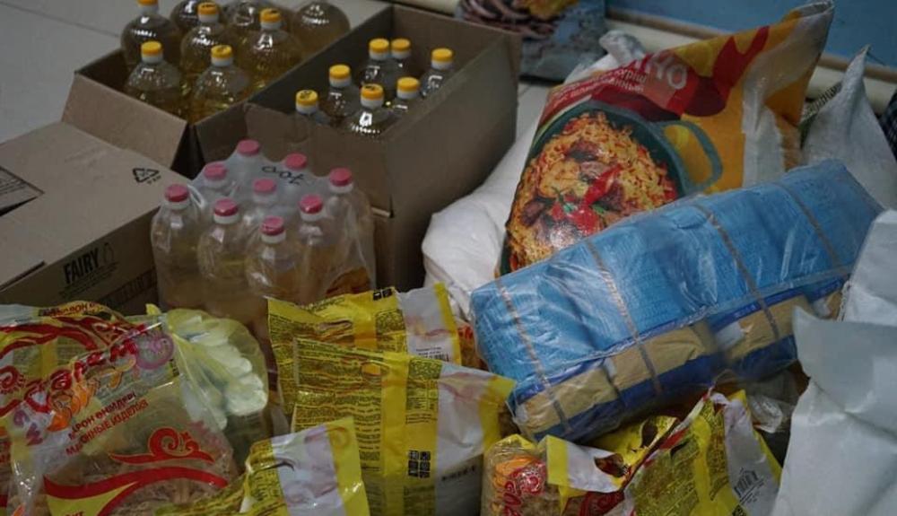 гум помощь.jpg