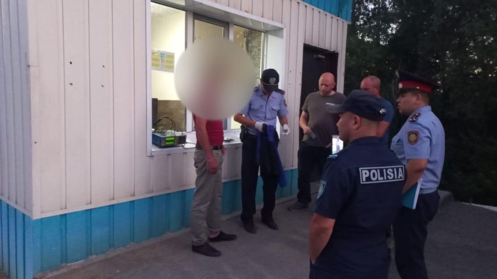 WhatsApp Image 2022-07-29 at 11.17.24.jpeg