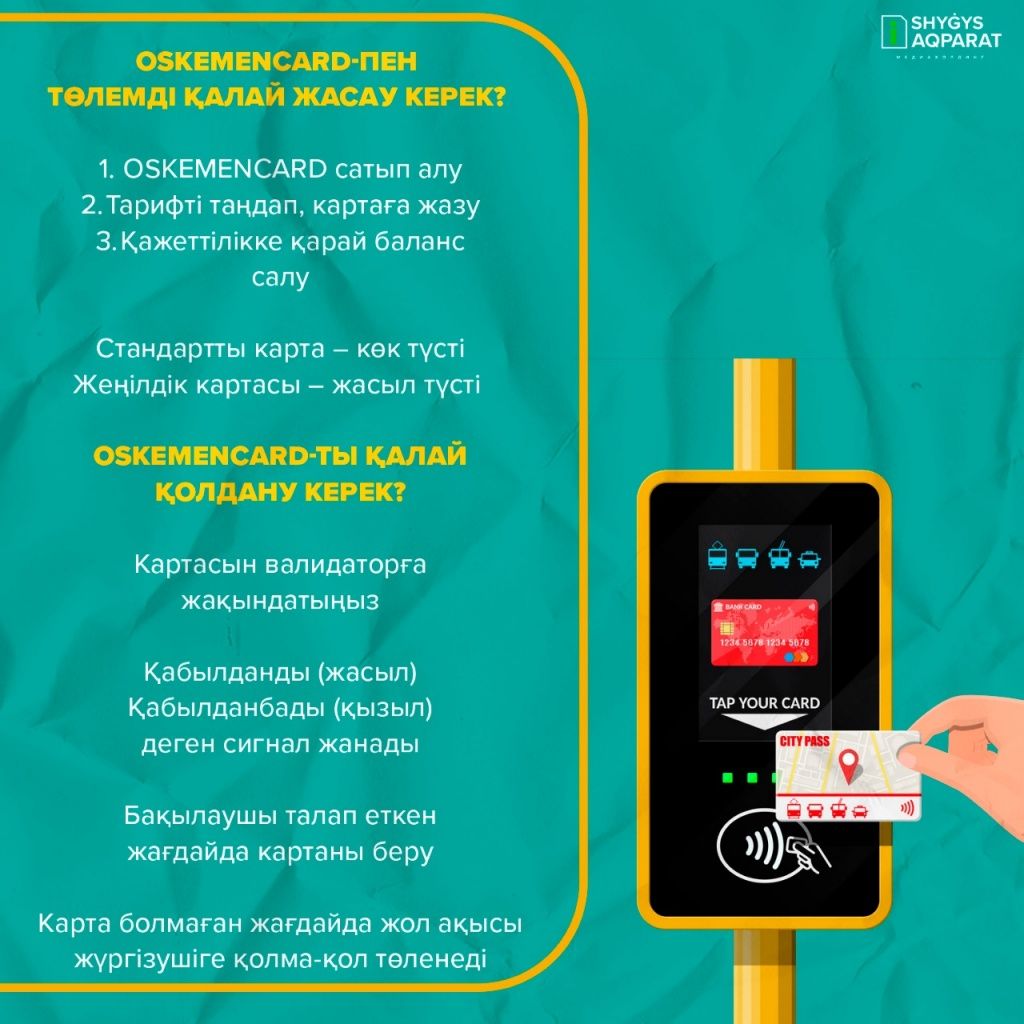 WhatsApp Image 2020-12-11 at 18.15.37 (3).jpeg