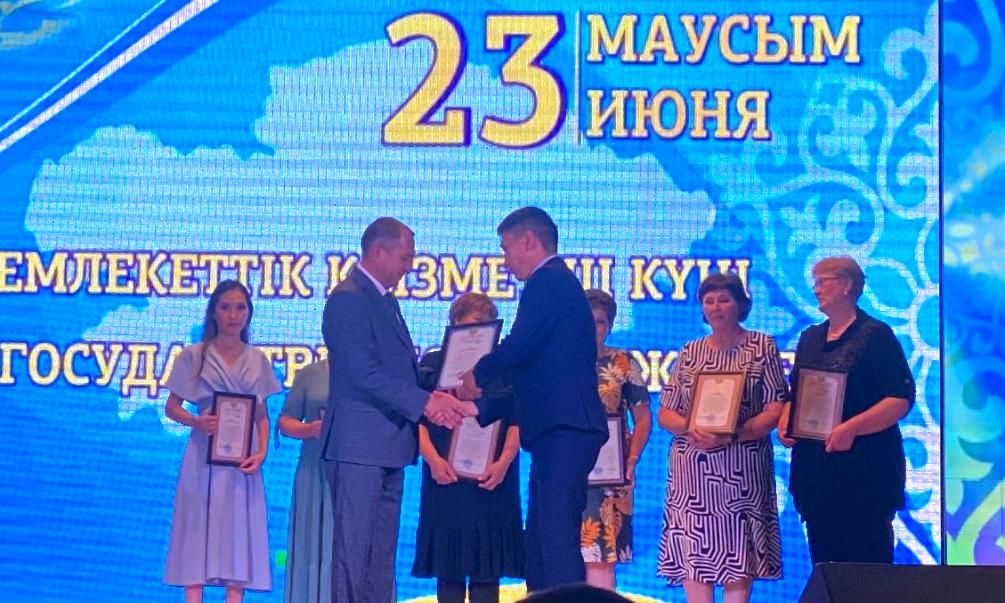 WhatsApp Image 2022-06-23 at 12.26.42 (1).jpeg