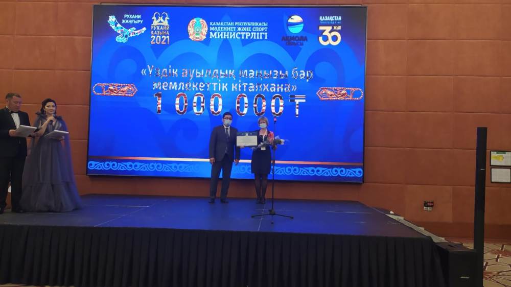 WhatsApp Image 2021-05-21 at 13.23.22.jpeg