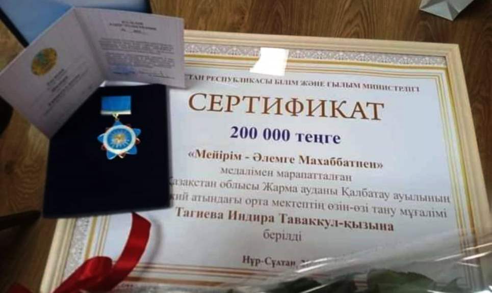 WhatsApp Image 2021-10-29 at 14.43.26 (2).jpeg