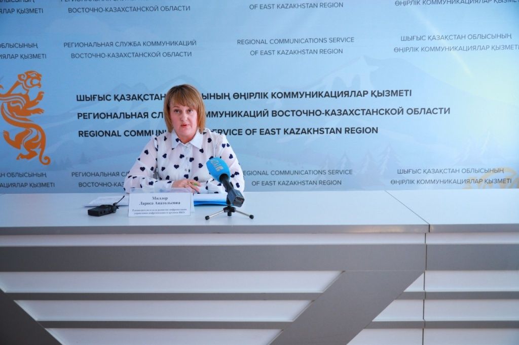 WhatsApp Image 2022-04-29 at 17.29.23.jpeg